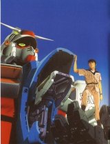 BUY NEW mobile suit gundam 0083 - 49418 Premium Anime Print Poster